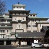 Gion Corner