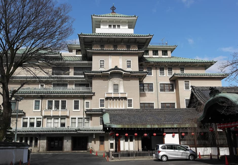 Gion Corner, Gion, Kyoto