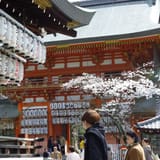 Yasaka Shrine
